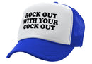Rock Out With Your Cock Out