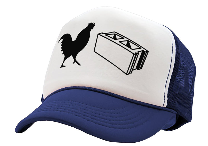 COCK BLOCK - funny sexy wingman joke gag - Vintage Retro Style Trucker Cap Hat - Five Panel Retro Style TRUCKER Cap